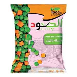 بسلة بالجزر