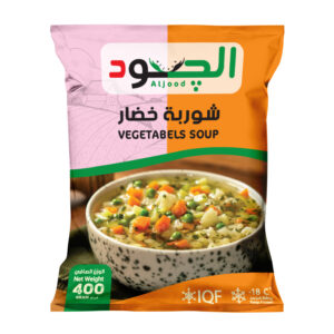 شوربة الخضار