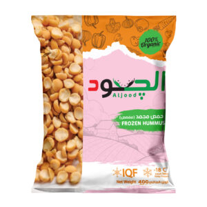 حمص مجمد مفصص